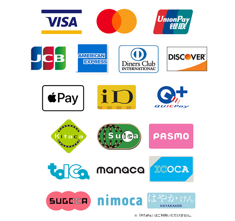 キャッシュレス